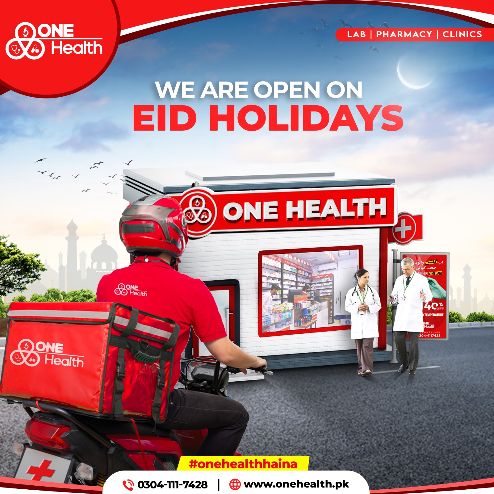 one-health